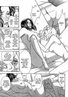 Mist Magazine [Original] Thumbnail Page 116