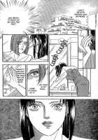 Mist Magazine [Original] Thumbnail Page 121