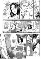 Mist Magazine [Original] Thumbnail Page 122