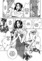 Mist Magazine [Original] Thumbnail Page 124