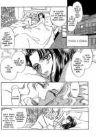 Mist Magazine [Original] Thumbnail Page 125