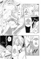 Mist Magazine [Original] Thumbnail Page 137