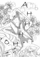 Mist Magazine [Original] Thumbnail Page 141