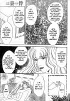 Mist Magazine [Original] Thumbnail Page 143