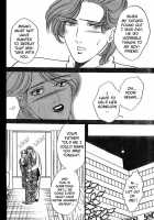 Mist Magazine [Original] Thumbnail Page 150