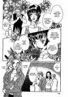 Mist Magazine [Original] Thumbnail Page 161