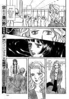 Mist Magazine [Original] Thumbnail Page 164