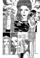 Mist Magazine [Original] Thumbnail Page 165