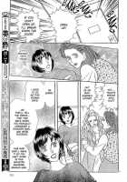 Mist Magazine [Original] Thumbnail Page 176