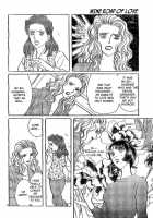 Mist Magazine [Original] Thumbnail Page 177