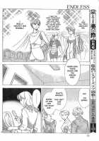 Mist Magazine [Original] Thumbnail Page 22