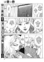 Mist Magazine [Original] Thumbnail Page 39