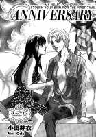 Mist Magazine [Original] Thumbnail Page 42