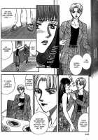 Mist Magazine [Original] Thumbnail Page 45