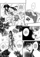 Mist Magazine [Original] Thumbnail Page 53