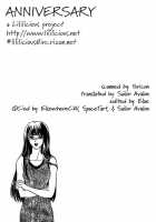 Mist Magazine [Original] Thumbnail Page 58