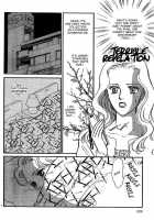 Mist Magazine [Original] Thumbnail Page 62