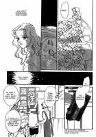 Mist Magazine [Original] Thumbnail Page 63