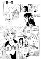 Mist Magazine [Original] Thumbnail Page 78