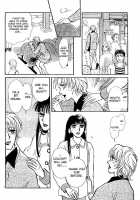 Mist Magazine [Original] Thumbnail Page 79