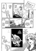 Mist Magazine [Original] Thumbnail Page 81