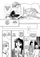 Mist Magazine [Original] Thumbnail Page 85