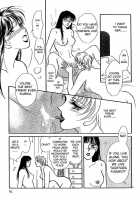 Mist Magazine [Original] Thumbnail Page 86