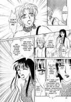 Mist Magazine [Original] Thumbnail Page 89