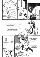 Mist Magazine [Original] Thumbnail Page 91