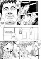 A-Seven / A-seven [Izurumi] [Neon Genesis Evangelion] Thumbnail Page 18