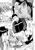 A-Seven / A-seven [Izurumi] [Neon Genesis Evangelion] Thumbnail Page 20