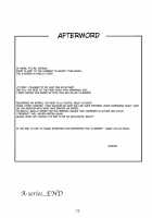 A-Seven / A-seven [Izurumi] [Neon Genesis Evangelion] Thumbnail Page 24