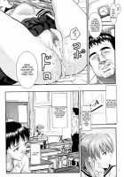 A-Seven / A-seven [Izurumi] [Neon Genesis Evangelion] Thumbnail Page 06