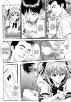 A-Seven / A-seven [Izurumi] [Neon Genesis Evangelion] Thumbnail Page 07