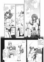 D.L. Action 29 / D.L. action 29 [Nakajima Yuka] [Ragnarok Online] Thumbnail Page 13