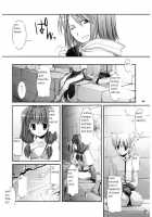 D.L. Action 29 / D.L. action 29 [Nakajima Yuka] [Ragnarok Online] Thumbnail Page 22