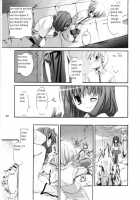 D.L. Action 29 / D.L. action 29 [Nakajima Yuka] [Ragnarok Online] Thumbnail Page 23