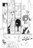D.L. Action 29 / D.L. action 29 [Nakajima Yuka] [Ragnarok Online] Thumbnail Page 24