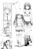D.L. Action 29 / D.L. action 29 [Nakajima Yuka] [Ragnarok Online] Thumbnail Page 25