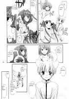 D.L. Action 29 / D.L. action 29 [Nakajima Yuka] [Ragnarok Online] Thumbnail Page 27
