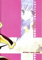 D.L. Action 29 / D.L. action 29 [Nakajima Yuka] [Ragnarok Online] Thumbnail Page 02