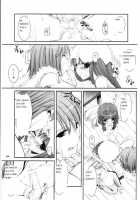 D.L. Action 29 / D.L. action 29 [Nakajima Yuka] [Ragnarok Online] Thumbnail Page 33