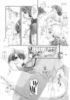D.L. Action 29 / D.L. action 29 [Nakajima Yuka] [Ragnarok Online] Thumbnail Page 40