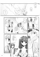 D.L. Action 29 / D.L. action 29 [Nakajima Yuka] [Ragnarok Online] Thumbnail Page 47