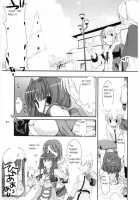 D.L. Action 29 / D.L. action 29 [Nakajima Yuka] [Ragnarok Online] Thumbnail Page 07