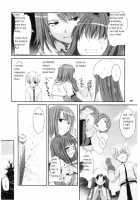 D.L. Action 29 / D.L. action 29 [Nakajima Yuka] [Ragnarok Online] Thumbnail Page 08