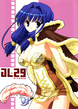 D.L. Action 29 / D.L. action 29 [Nakajima Yuka] [Ragnarok Online]