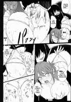 Tamanetoppai 2 ~Haru No Hiyori No Kyonyuu No Netori~ / たまねとっぱい2～春ノ日和ノ巨乳ノ寝取～ [Kloah] [Toheart2] Thumbnail Page 17