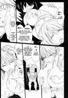 Tamanetoppai 2 ~Haru No Hiyori No Kyonyuu No Netori~ / たまねとっぱい2～春ノ日和ノ巨乳ノ寝取～ [Kloah] [Toheart2] Thumbnail Page 18