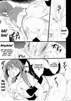 Tamanetoppai 2 ~Haru No Hiyori No Kyonyuu No Netori~ / たまねとっぱい2～春ノ日和ノ巨乳ノ寝取～ [Kloah] [Toheart2] Thumbnail Page 20